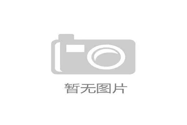 三国联合办赛商业版图拆解：美墨加如何通过赛期联动榨干数十亿数字化体育市场