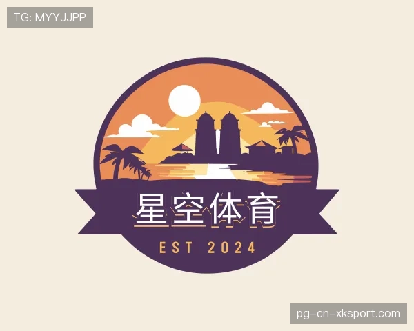 解读星空体育